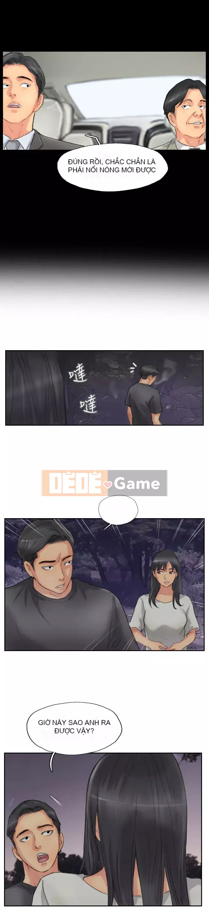 Kẻ trộm Chương 1-60