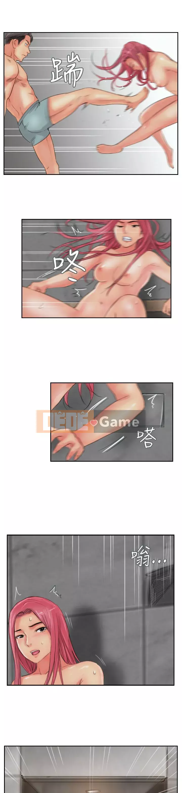 Kẻ trộm Chương 1-60