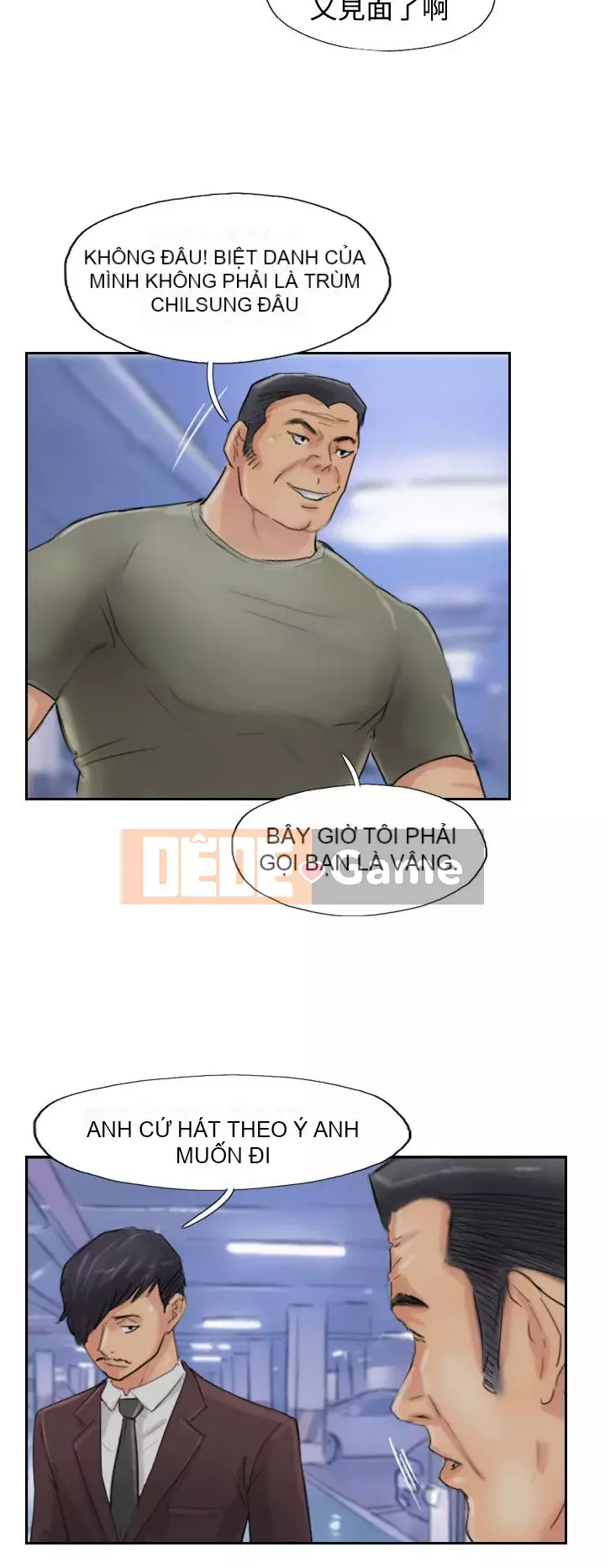 Kẻ trộm Chương 1-60