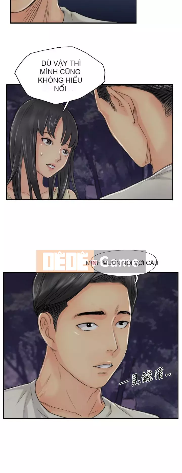 Kẻ trộm Chương 1-60