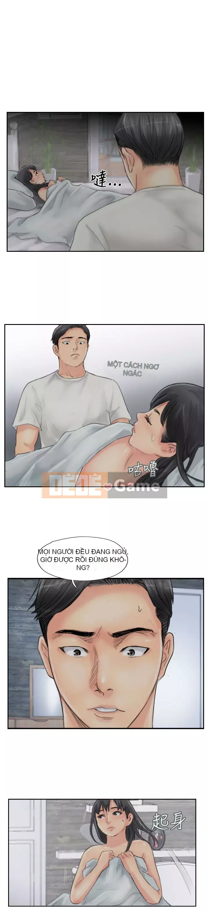 Kẻ trộm Chương 1-60