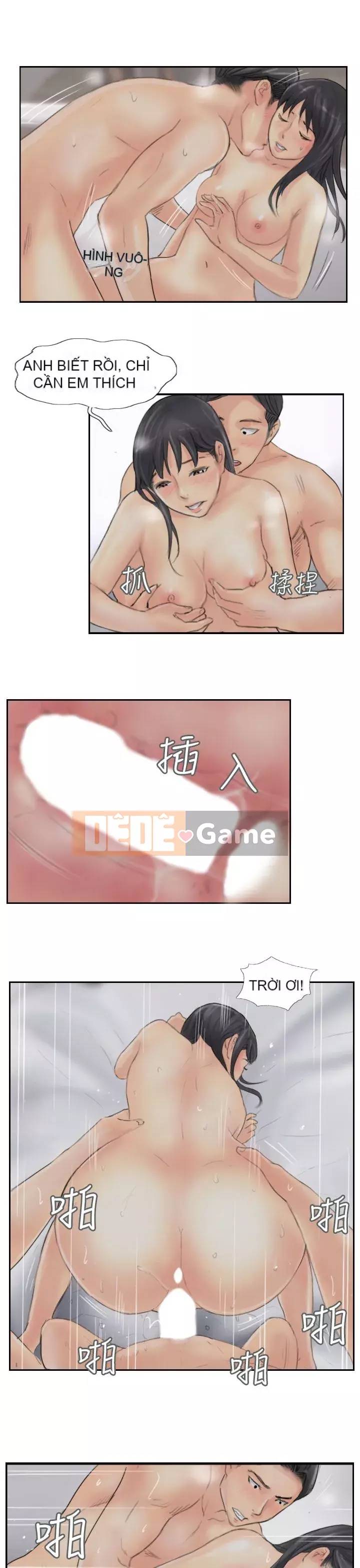 Kẻ trộm Chương 1-60