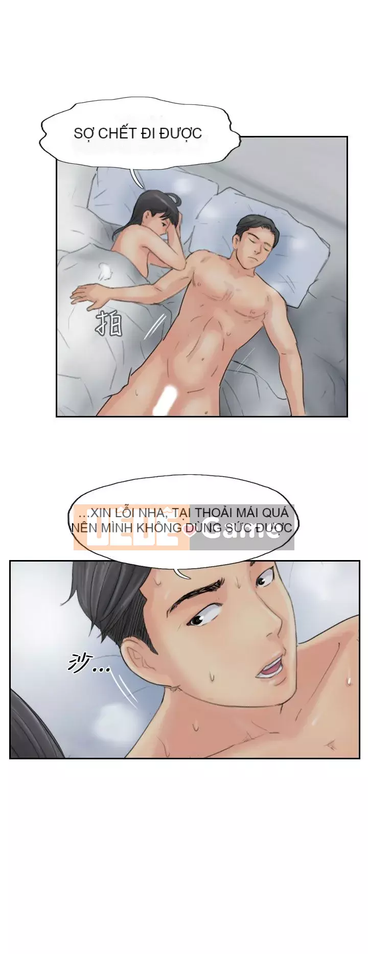 Kẻ trộm Chương 1-60