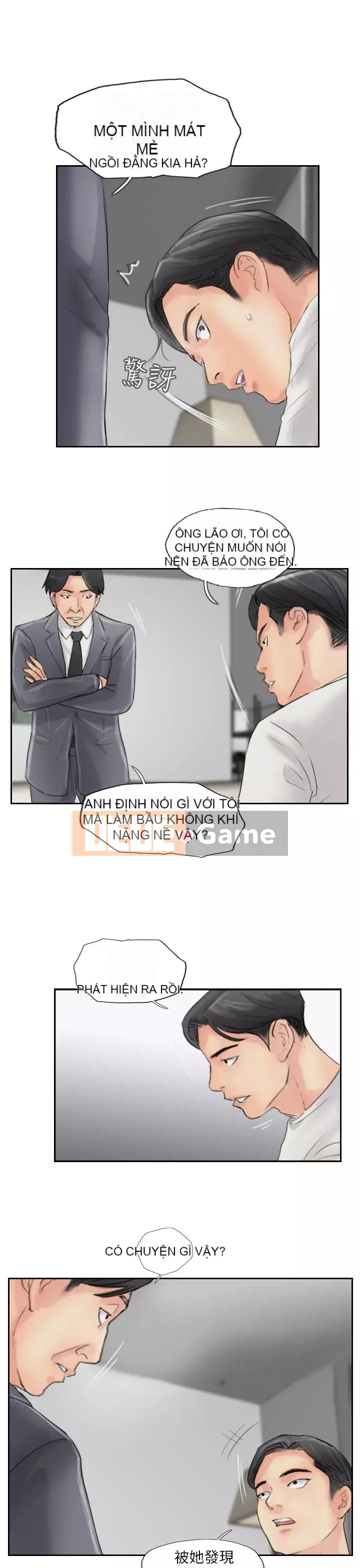 Kẻ trộm Chương 1-60