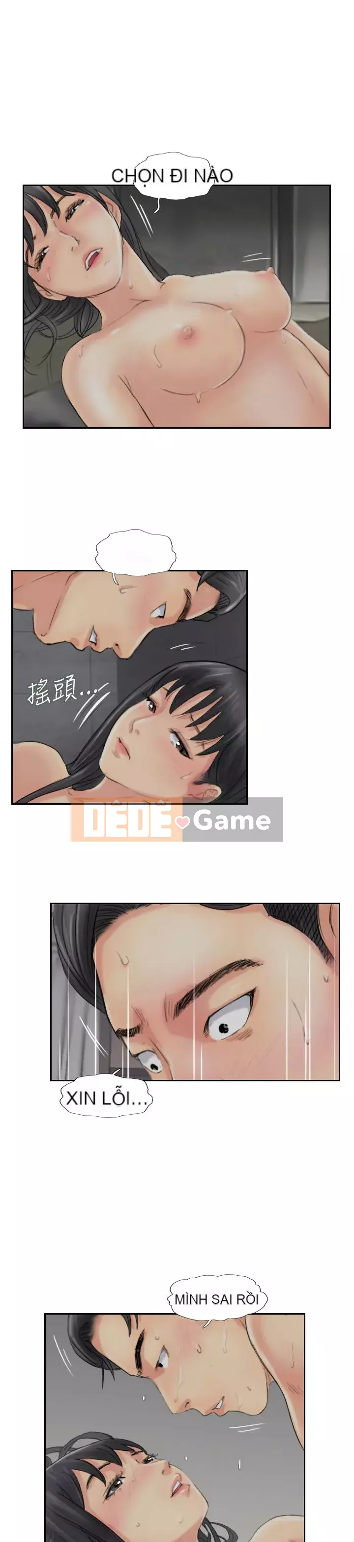 Kẻ trộm Chương 1-60