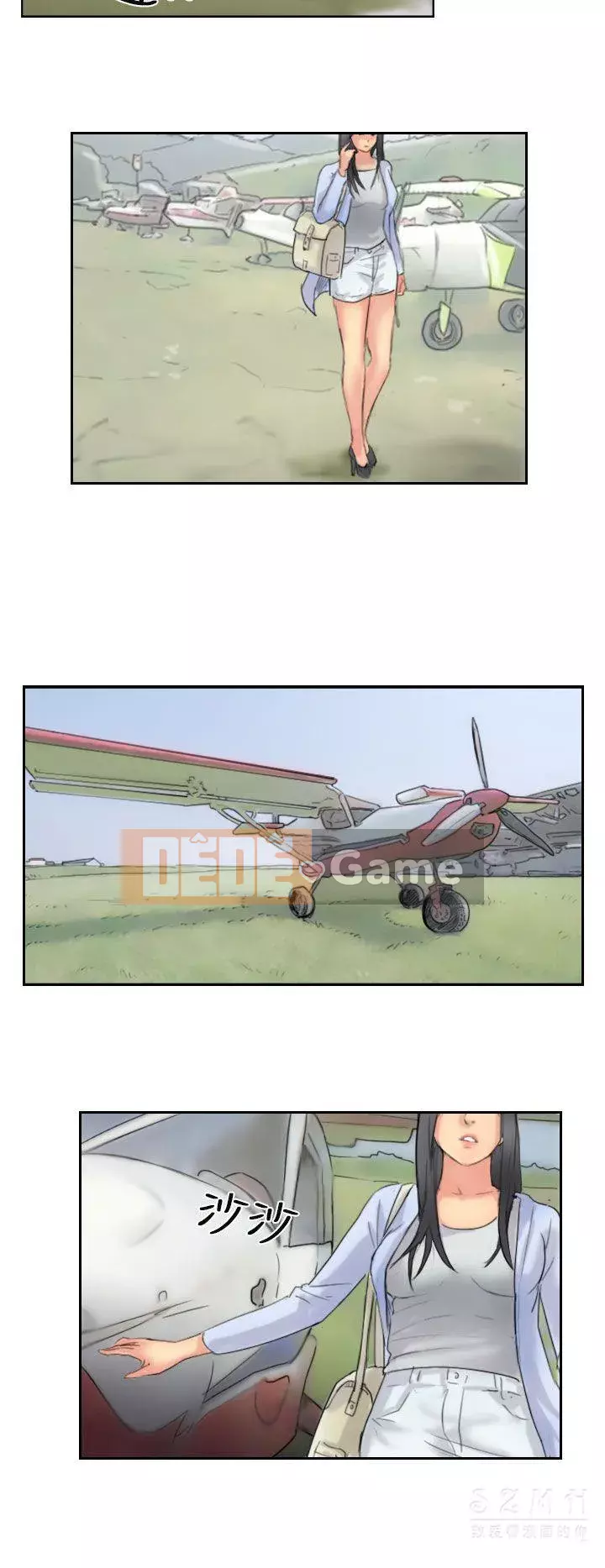 Kẻ trộm Chương 1-60