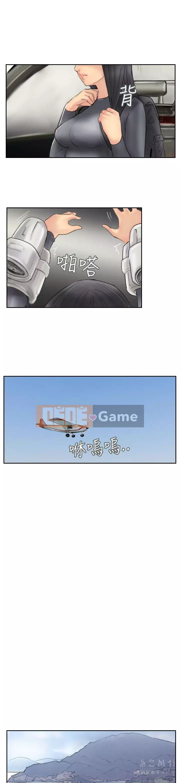 Kẻ trộm Chương 1-60