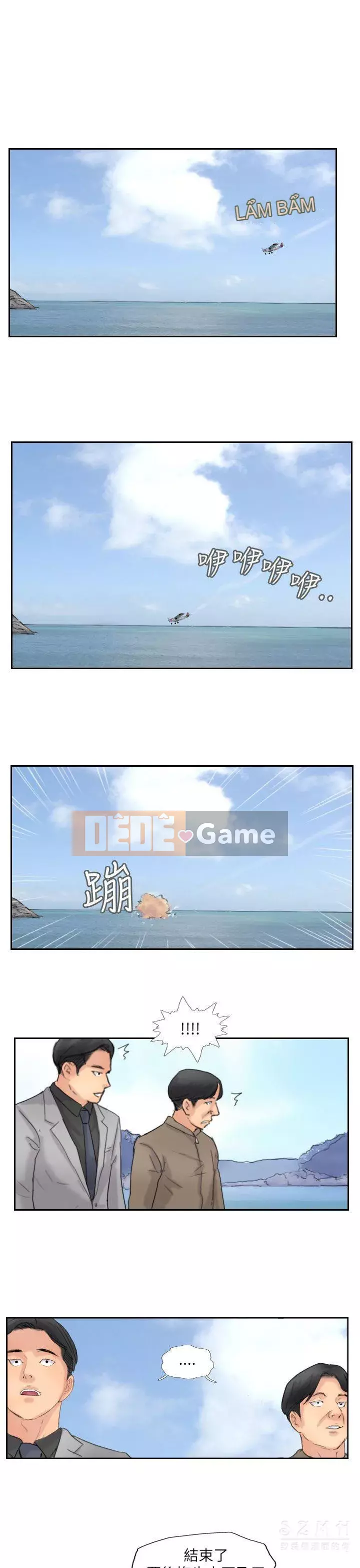 Kẻ trộm Chương 1-60