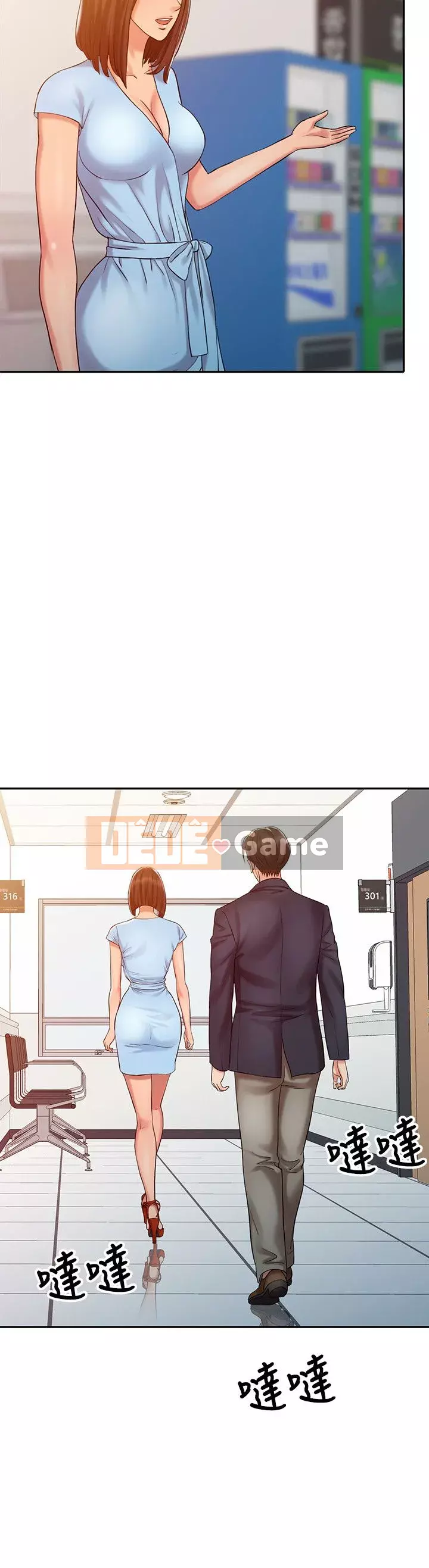 Bàn tay của thuốc lắc Chương 1-30