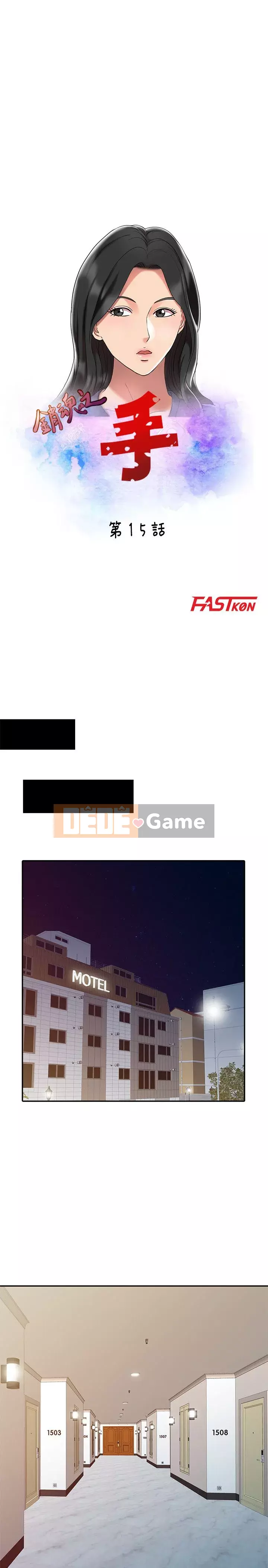 Bàn tay của thuốc lắc Chương 1-30