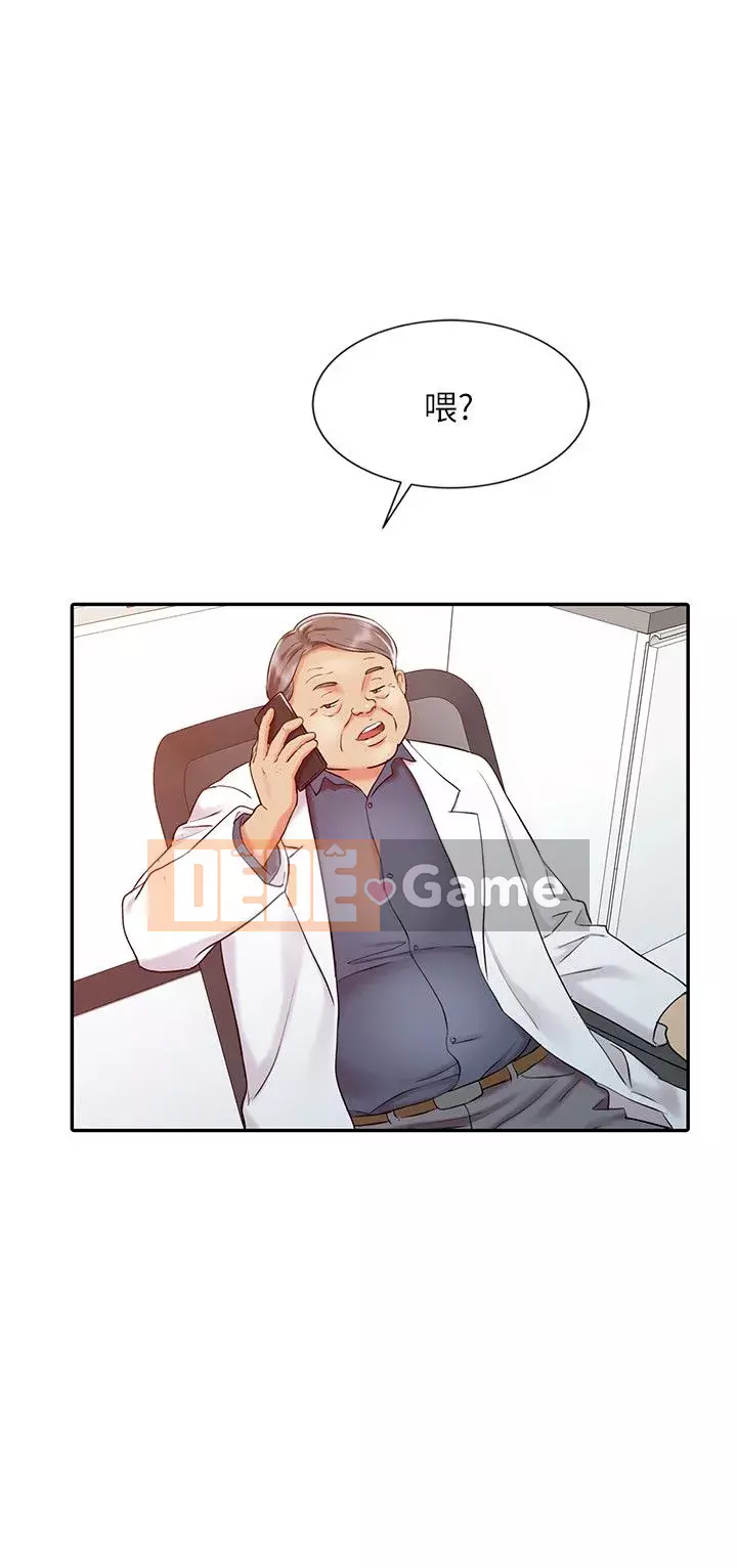 Bàn tay của thuốc lắc Chương 1-30