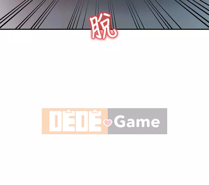 Bàn tay của thuốc lắc Chương 1-30