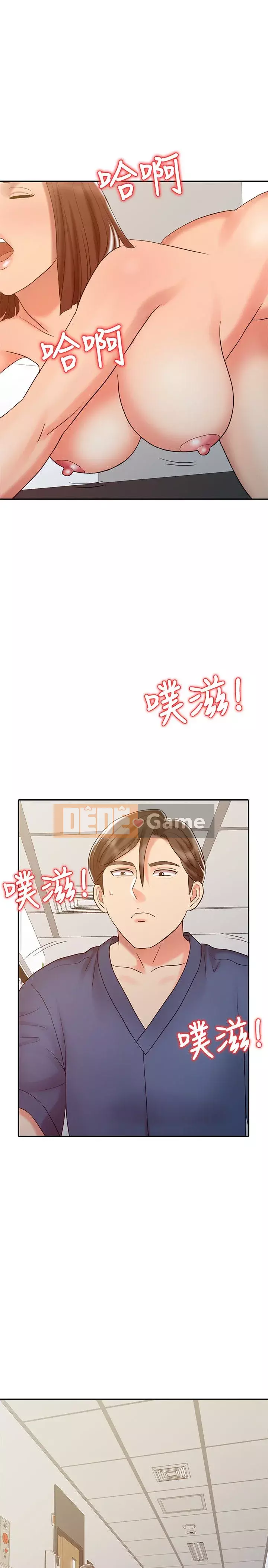 Bàn tay của thuốc lắc Chương 1-30