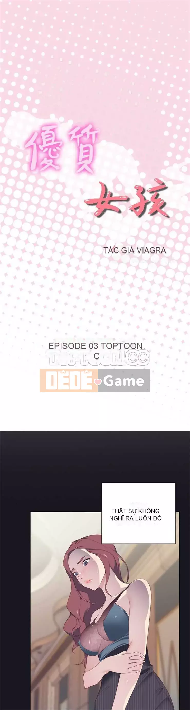 Cô gái chất lượng Chương 1-48