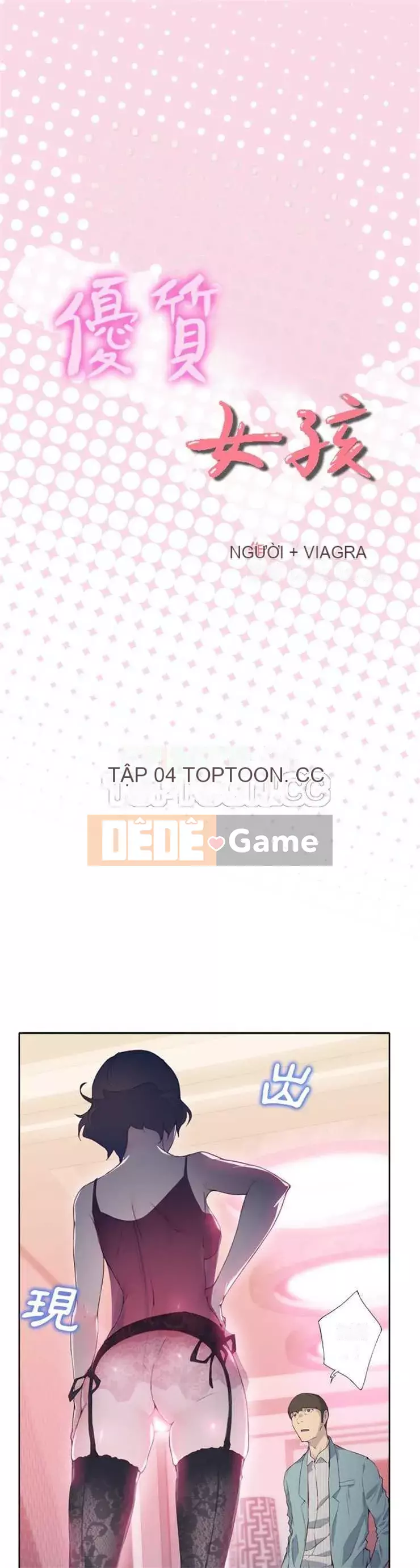 Cô gái chất lượng Chương 1-48