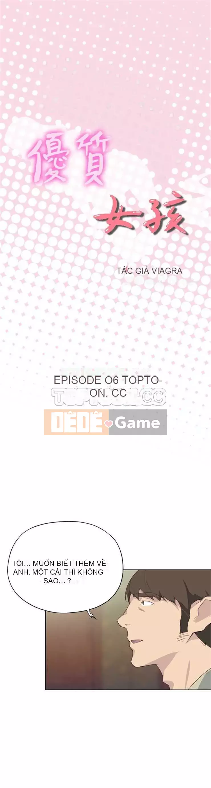 Cô gái chất lượng Chương 1-48