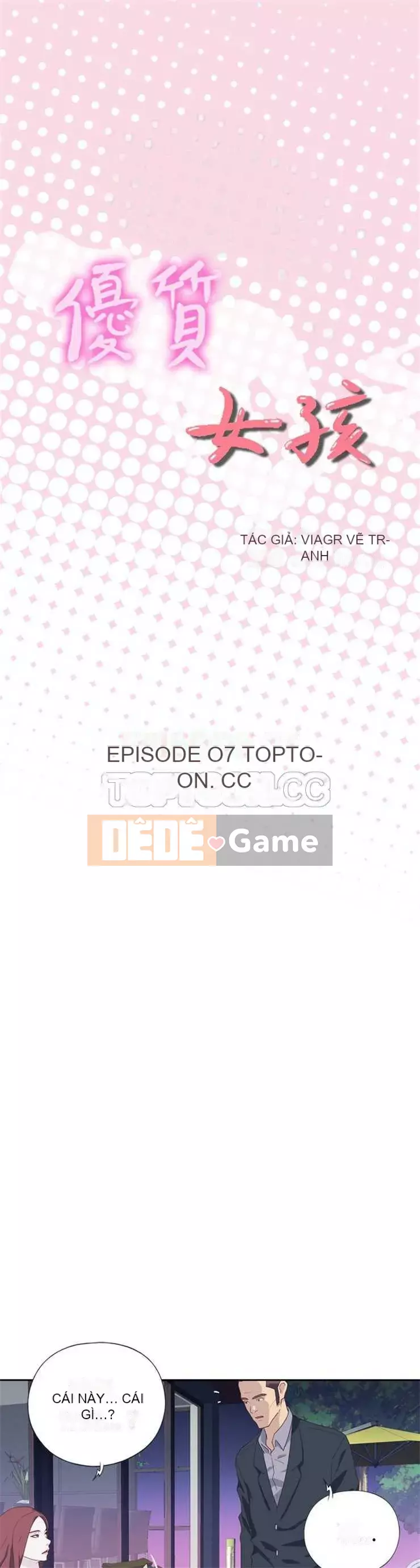 Cô gái chất lượng Chương 1-48