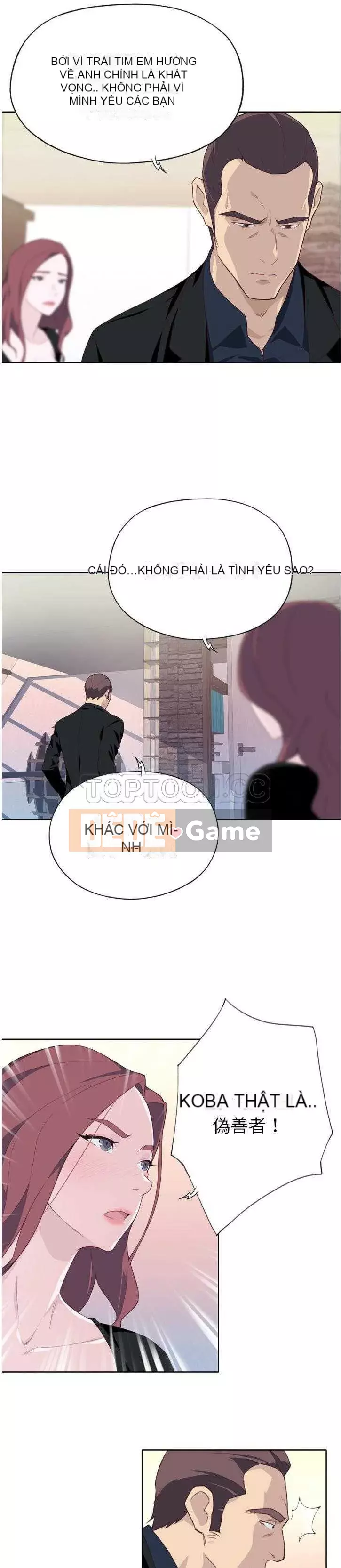 Cô gái chất lượng Chương 1-48