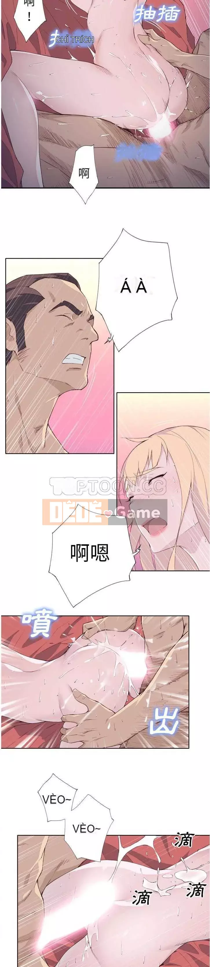 Cô gái chất lượng Chương 1-48