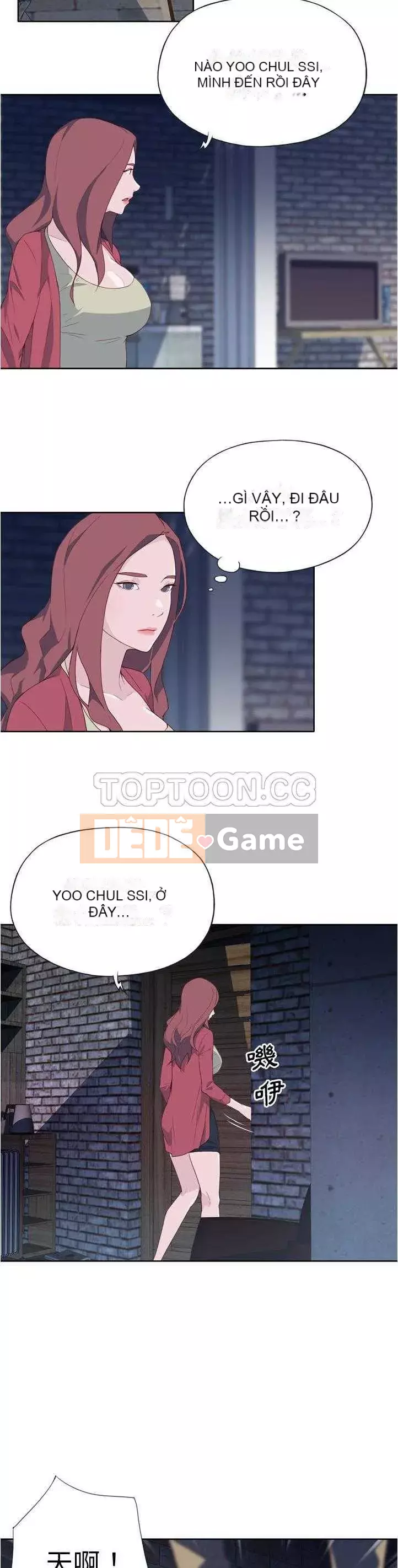 Cô gái chất lượng Chương 1-48