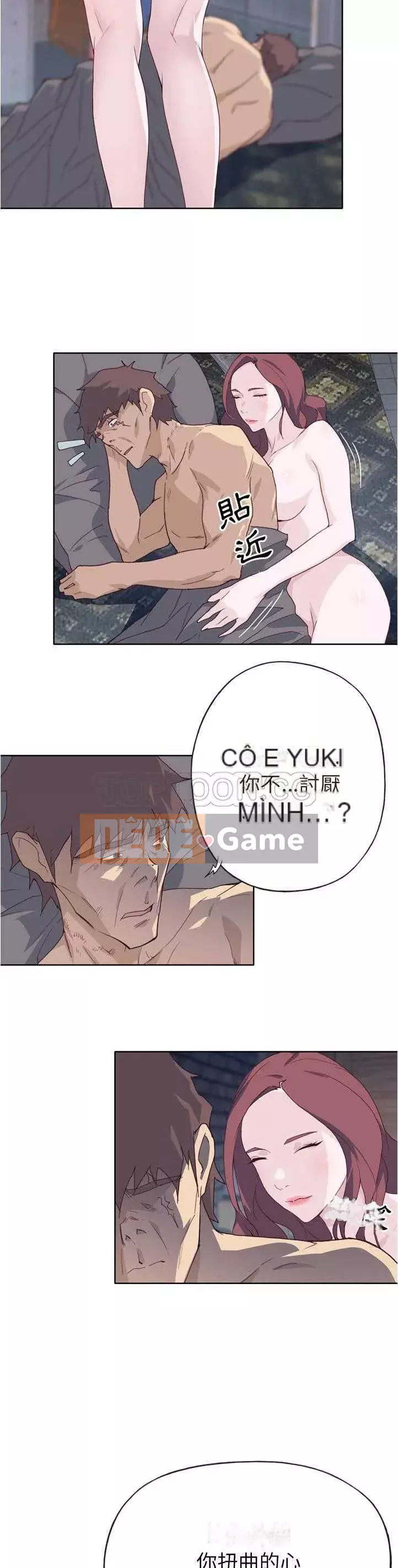 Cô gái chất lượng Chương 1-48