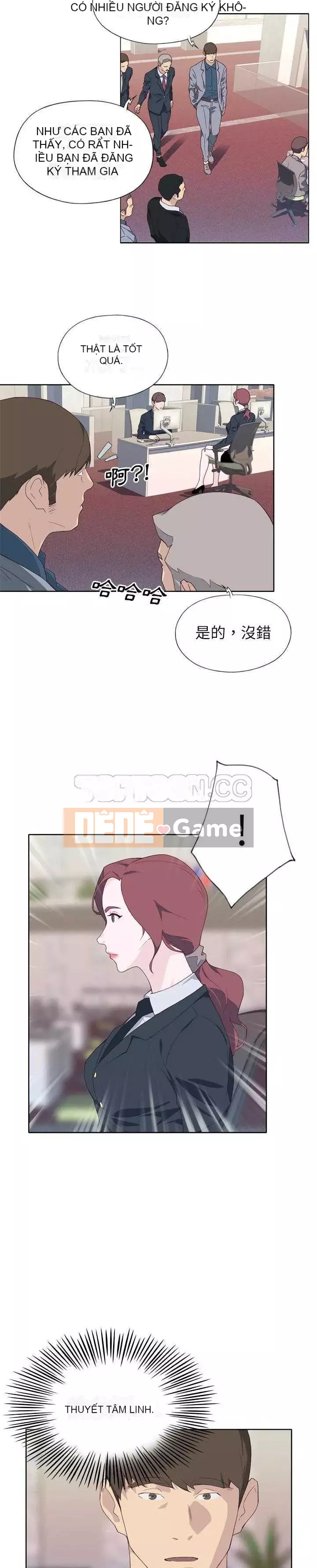 Cô gái chất lượng Chương 1-48