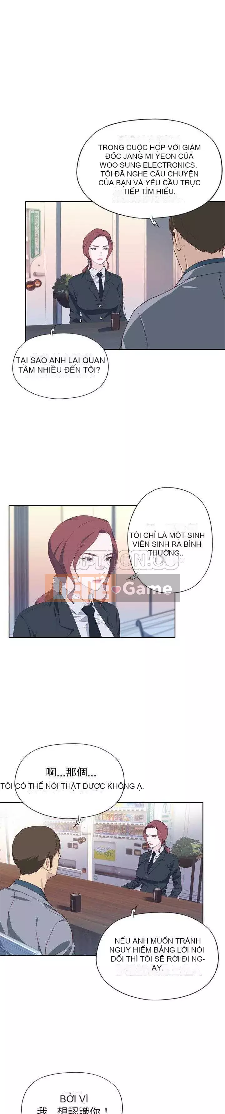 Cô gái chất lượng Chương 1-48