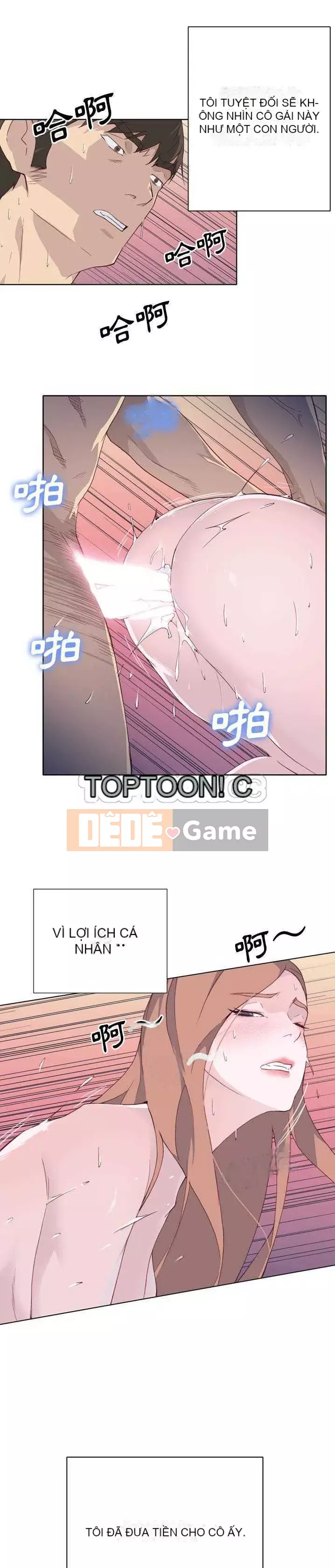 Cô gái chất lượng Chương 1-48