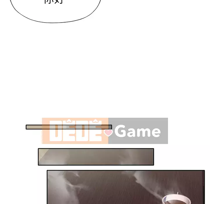 Cô gái chất lượng Chương 1-48