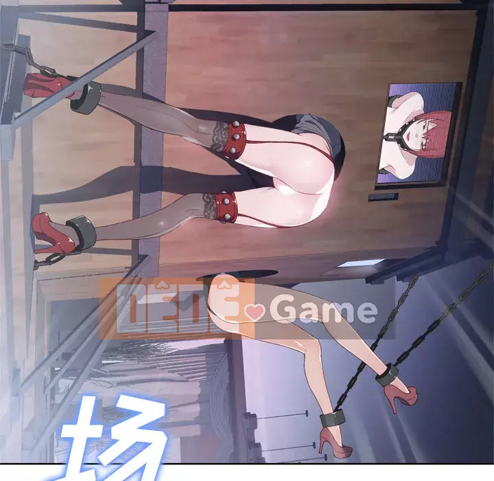 Cô gái chất lượng Chương 1-48