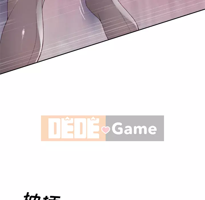 Cô gái chất lượng Chương 1-48