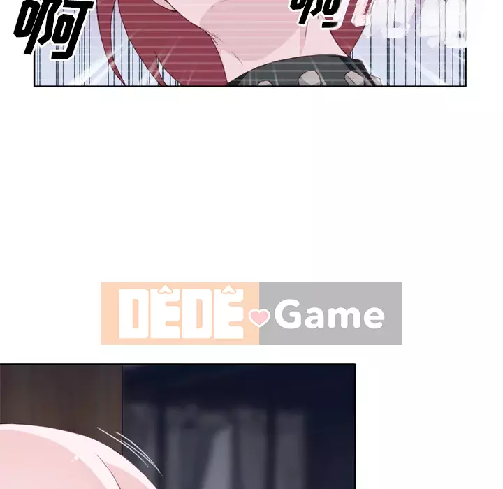 Cô gái chất lượng Chương 1-48