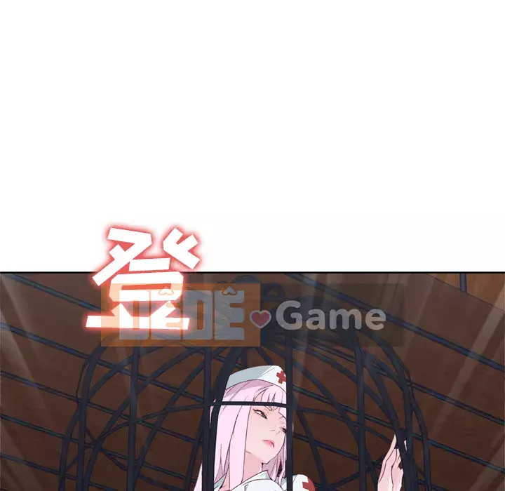 Cô gái chất lượng Chương 1-48