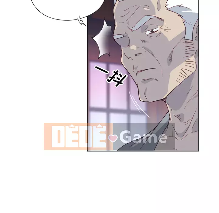 Cô gái chất lượng Chương 1-48