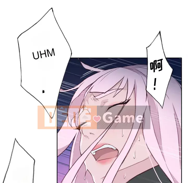 Cô gái chất lượng Chương 1-48