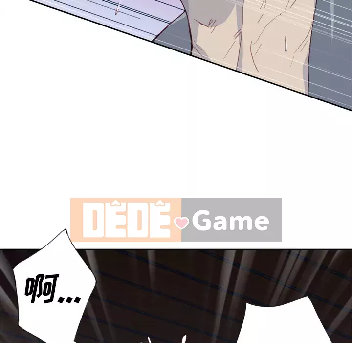 Cô gái chất lượng Chương 1-48