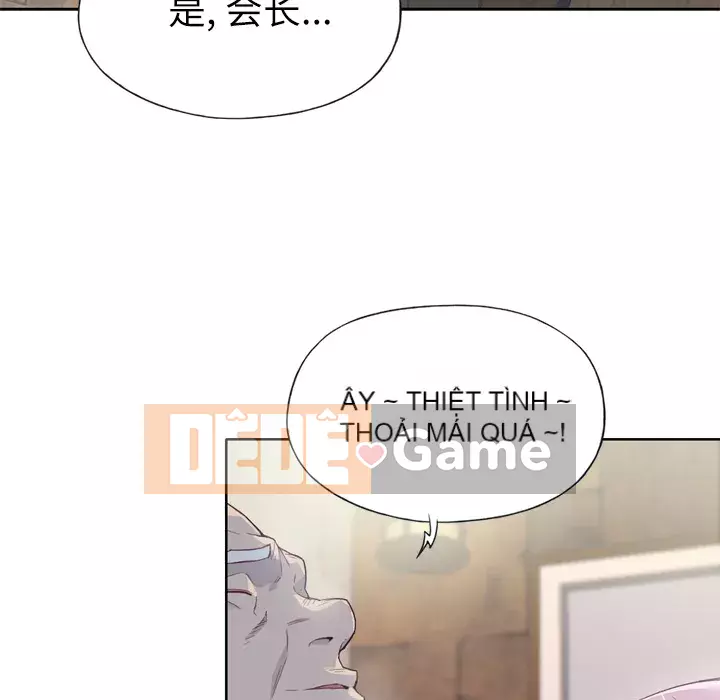 Cô gái chất lượng Chương 1-48