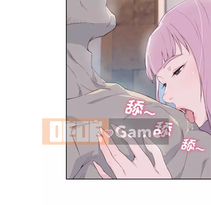 Cô gái chất lượng Chương 1-48