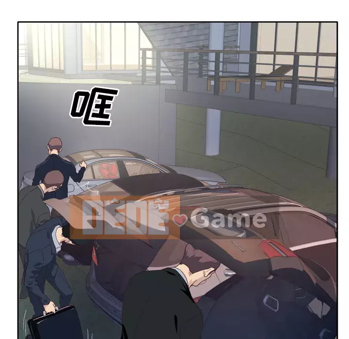 Cô gái chất lượng Chương 1-48