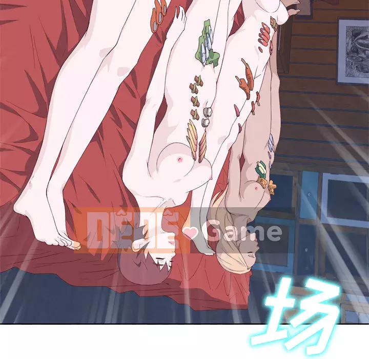 Cô gái chất lượng Chương 1-48