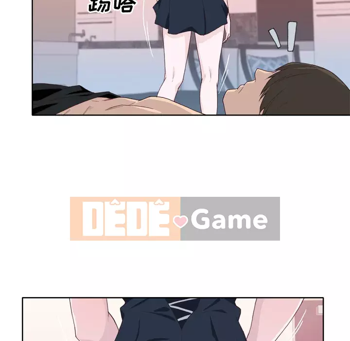 Cô gái chất lượng Chương 1-48