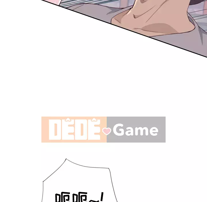 Cô gái chất lượng Chương 1-48