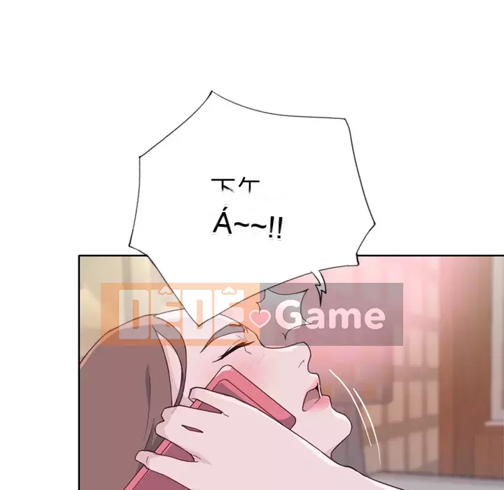 Cô gái chất lượng Chương 1-48