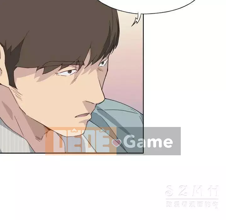 Cô gái chất lượng Chương 1-48