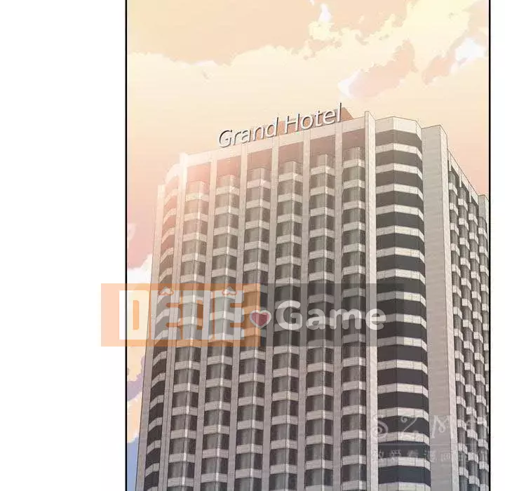 Cô gái chất lượng Chương 1-48