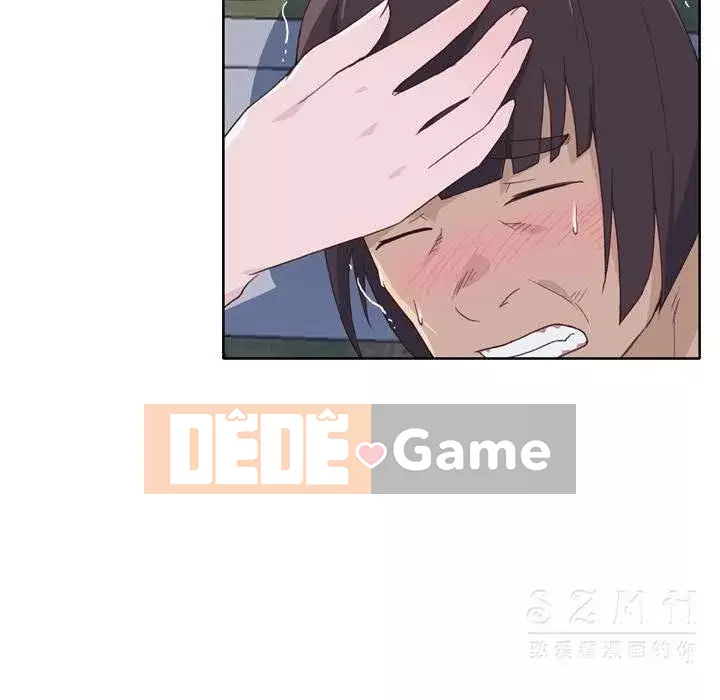 Cô gái chất lượng Chương 1-48