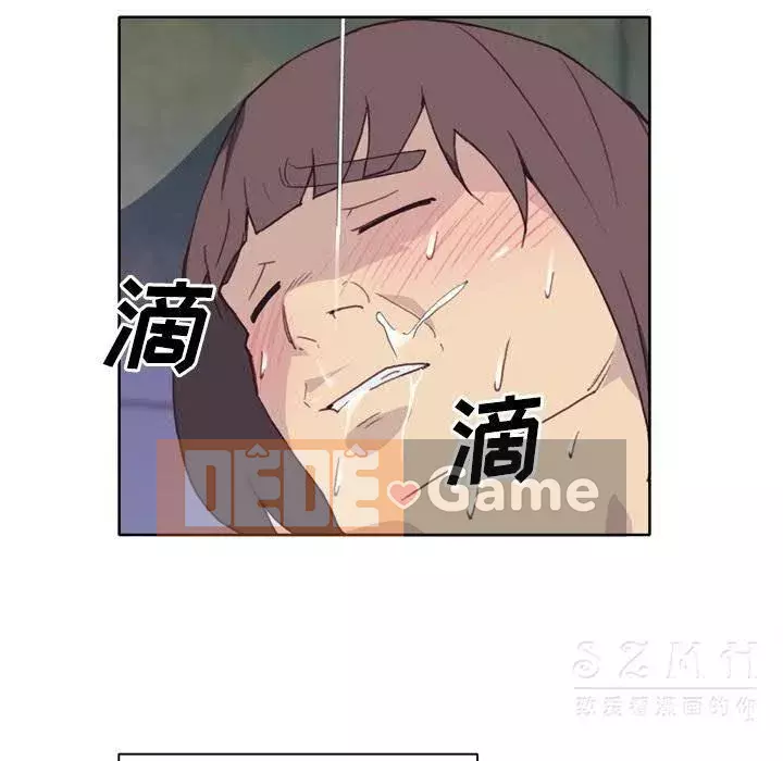 Cô gái chất lượng Chương 1-48