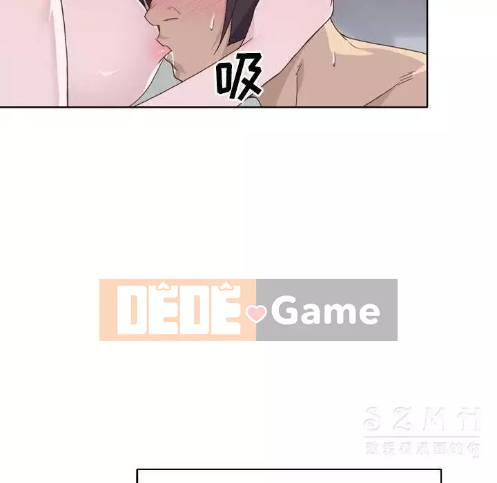 Cô gái chất lượng Chương 1-48