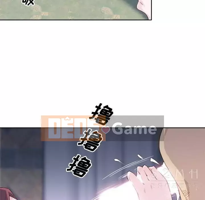 Cô gái chất lượng Chương 1-48