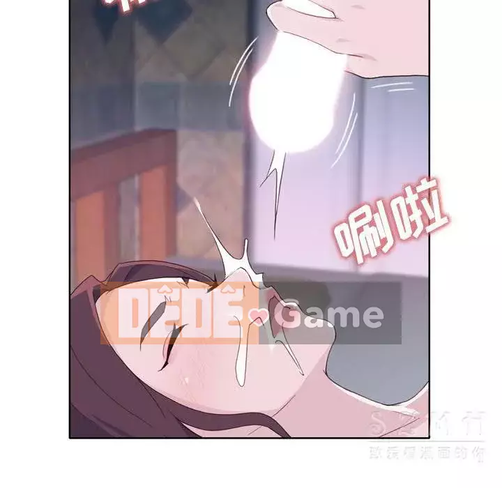 Cô gái chất lượng Chương 1-48